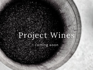 Project Wines | Glenarty Road | Margaret River